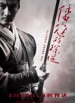 51236-【足控必看】易直播miumiu 丝足福利 护士制服白色蕾丝丝袜足交舔脚自慰 声音极度诱人心痒难耐